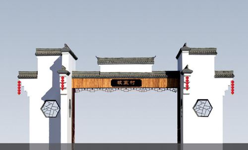 民俗村入口景觀大門